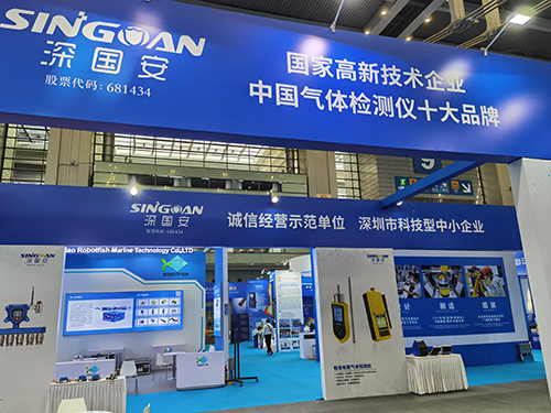 臭氧檢測儀廠家