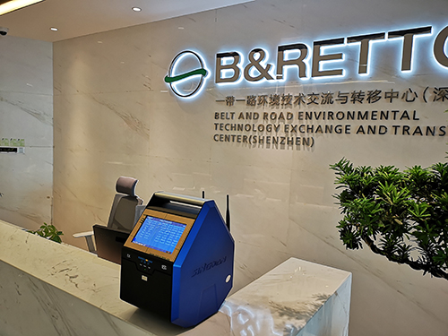 多功能便攜式溫室氣體分析儀