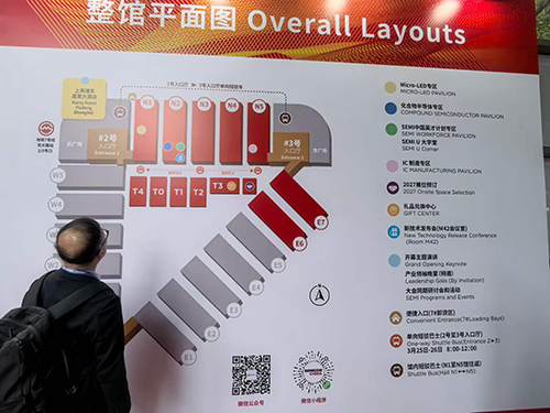 深國(guó)安參觀上海展會(huì)